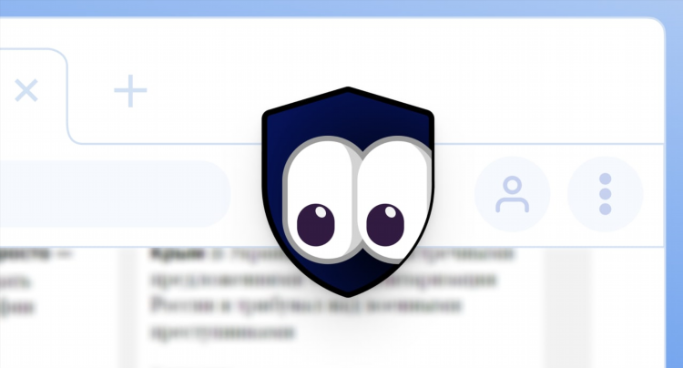 Зенмейт впн скачать